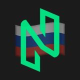 NULS Russian Community