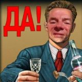 АлкашкА кишин