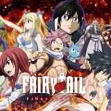 Fairy Tail| Хвост Феи| Все серии