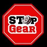 🏁STopGear