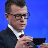 Павел Зарубин