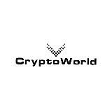 Cryptoworld