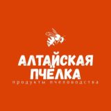 МЕД. АЛТАЙСКАЯ ПЧЁЛКА. ЧАТ