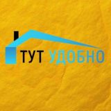 Тут Удобно.Инженерные сети и благоустройство