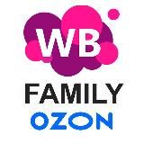 Семейный Wildberries | Ozon | Скидки | Акции | Яндекс Маркет