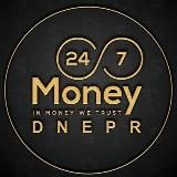 Money 24/7 - Обмін Валют Дніпро