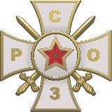 РСОЗ [Z] [V] [O]🇷🇺