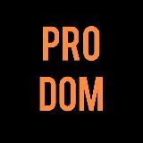 PRO DOM