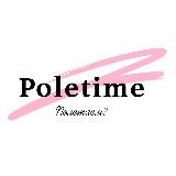 POLETIME studio