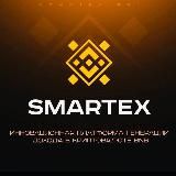 SMARTEX GAME 🚀