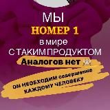 ТАКОГО ТЫ ТОЧНО НЕ ВИДЕЛ! ЗАХОДИ🤫