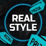 REAL STYLE | POIZON