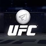 UFC | ЮФС | Новости | Бои | Драки