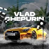 VLAD CHEPURIN