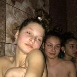 Запрещённое 🔞