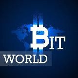 BitWorld™ НОВОСТИ | КРИПТОМИКА