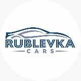 RublevkaCars