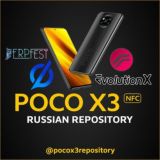 POCO X3 Repository