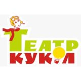 Хабаровский краевой театр кукол