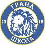 Школа спорта ГРАНД