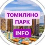 Томилино Парк