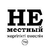 НЕМЕСТНЫЙ ТМ