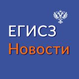 ЕГИСЗ. Новости