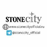 STONECITY_OFFICIAL