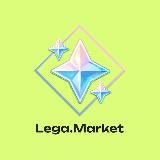 Lega.Market - магазин фарм аккаунтов Геншин Импакт и доната по UID