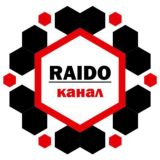 Guild_Raido_Channel