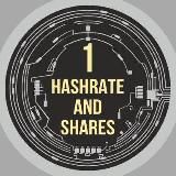 Hashrate And Shares: о блокчейне и криптовалютах