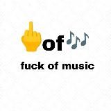 fuck of music