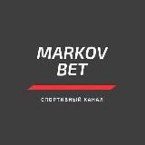 MARKOV BET