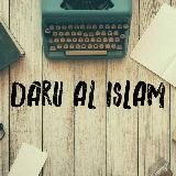 Daru al-islam