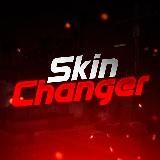 Скинченджер для CS:GO - Бесплатный Skinchanger