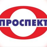 ТВ «Проспект - Калтан»