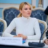 Писарева Ирина