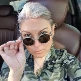 Сталина Гуревич