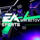 Странные Матчи | Киберспорт