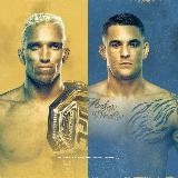 НОВОСТИ UFC