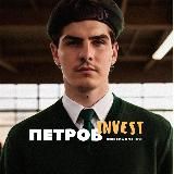 Куда НЕ инвестировать [крипта]