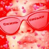 Мемы дня для меня
