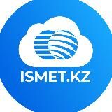 ismet.kz - Ваш цифровой помощник для бизнеса