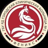 Волонтерский корпус «Феникс»