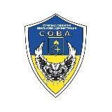 Сумська обласна військова адміністрація