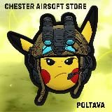 Chester Store