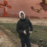 Схрон Абуззера