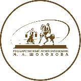Музей Шолохова