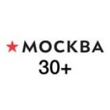 Москва концерты и досуг