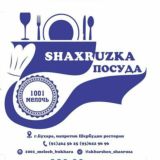 1001 МЕЛОЧЬ AKBAR$HOX & SHAXRUZA